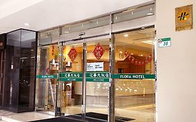 グリーンワールド 花華別館